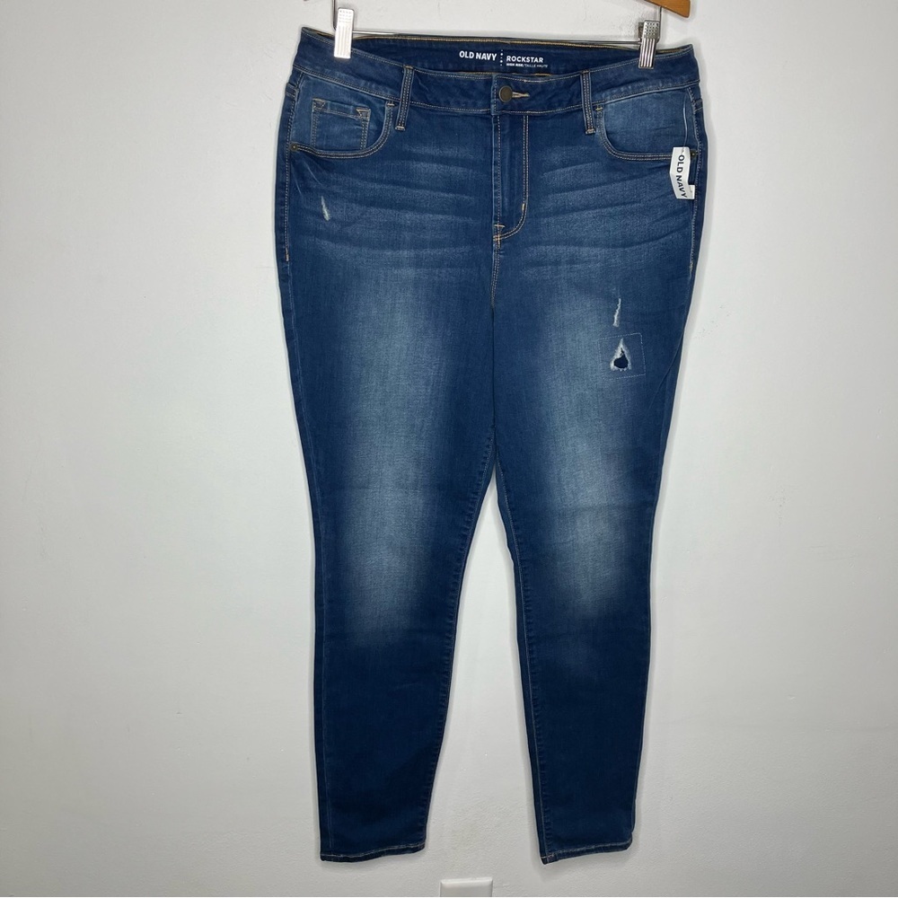 NWT Old Navy rockstar high rise‎ skinny jeans size 14